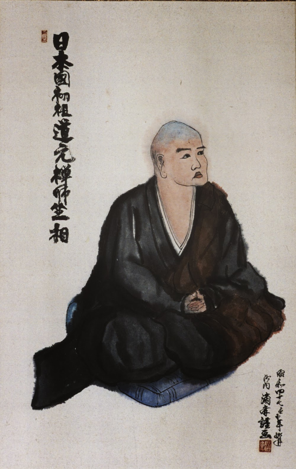 Traditional Japanese ink painting of Zen master Dogen seated in meditation