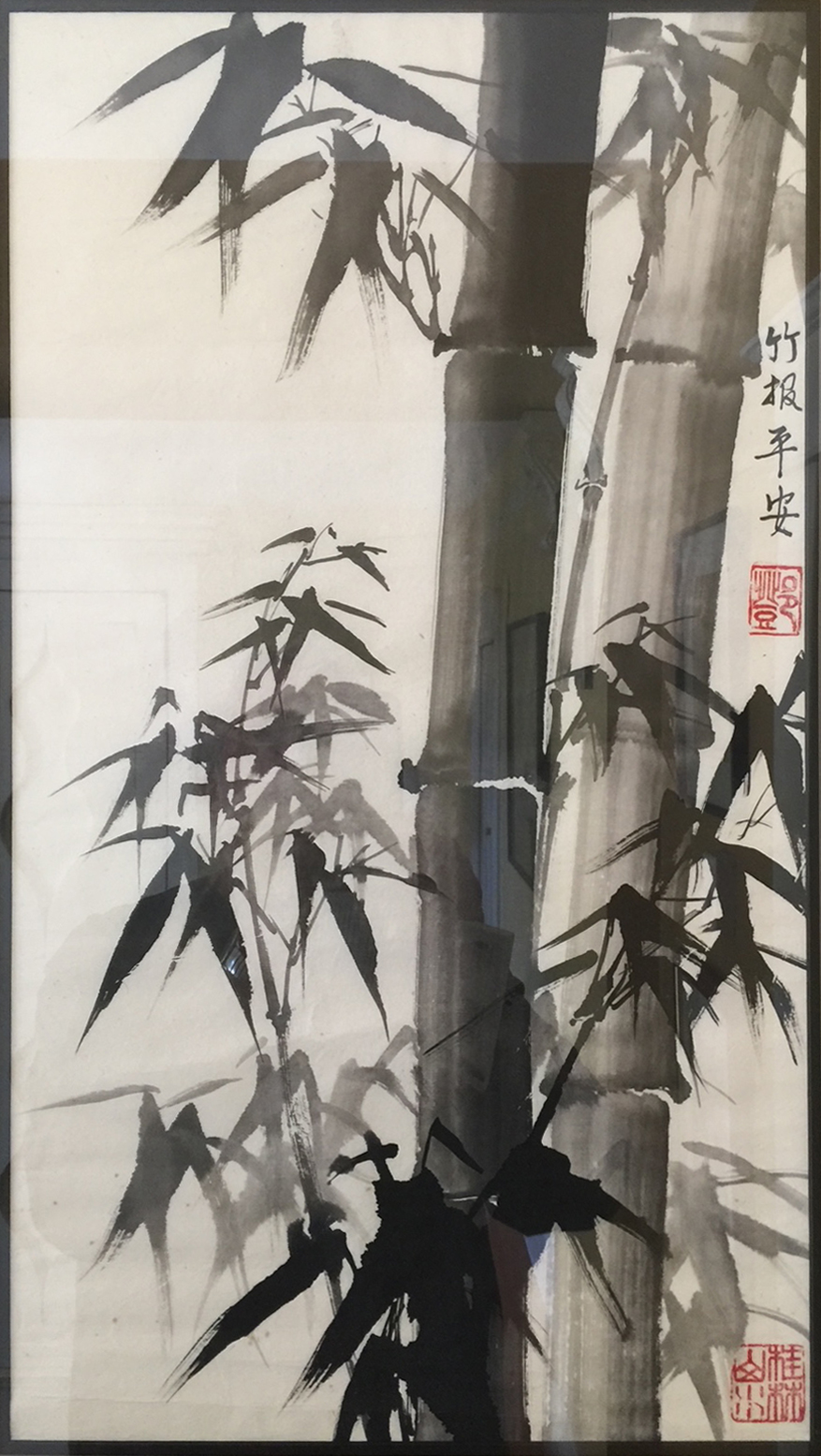Chinese ink wash painting of bamboo with calligraphy
